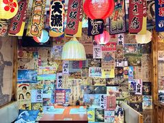 -松羽料理(国大店)