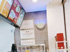 -回味鸭血粉丝汤(新城市广场店)