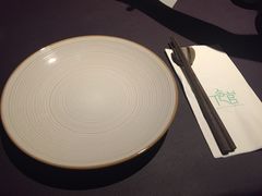 T馆-T館·花园艺术餐厅