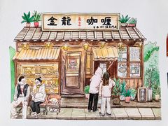 -金龙咖喱