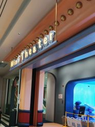 点击看大图 -超级奈尔宝SUPER NEOBIO(杭州星光店)