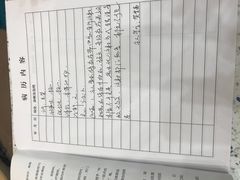 -联合动物医院(光谷诊疗中心)