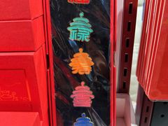 -天坛文创店