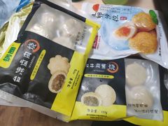 -锅圈食汇火锅烧烤食材超市(回龙观店)