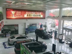 -上海和展广汽丰田4S店(老闵行店)