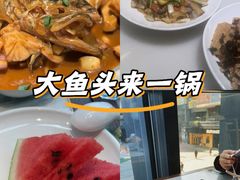 -大鱼徽州·寻味徽菜(星光总店)
