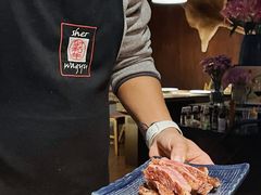 -觅福里•熟成和牛餐厅