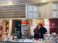 -一心甜汤(丹凤街店)