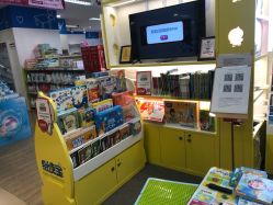 -孩子王(奥克斯广场店)