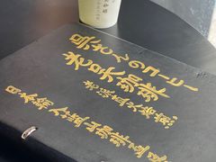 -老吴咖啡( 国贸商住大厦店)