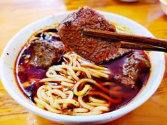 -蒋六十八梯眼镜面(狮子坪店)