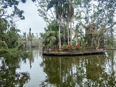 -海南热带野生动植物园