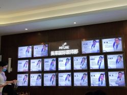 -厦门美莱整形美容医院