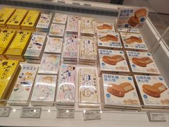 -好利来(五一广场店)