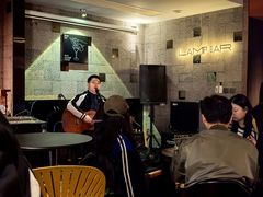 -LAMP BAR 水烟音乐酒吧