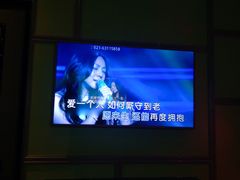 -好乐迪KTV(紫荆广场店)