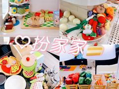 -Barbe a papa亲子餐厅(杨浦店)