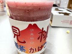 三倍乳酪葡萄-伏小桃(雁塔MOMOPARK店)