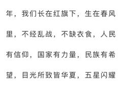 -韶山毛泽东图书馆