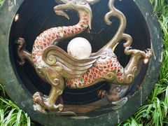 -花之城