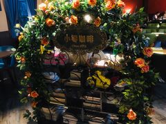 -小零西餐厅·清真(大杨树店)