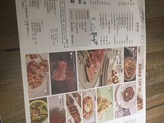 -周沫西餐(漫广场店)