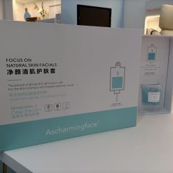 -Cream88颜皮肤管理中心