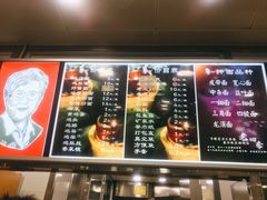-老四季(南市场店)