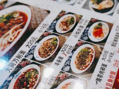 -晋B2008刀削面(小南庄店)