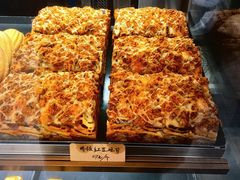 -仙豆菓夫(鼓楼店)