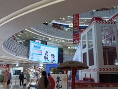 -万达广场(宝山店)