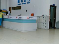 -五台山南京工业大学游泳馆(江浦馆)