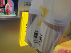 -7分甜(天津南开大悦城店)