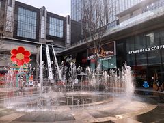 -西西弗书店·矢量咖啡(新光天地店)