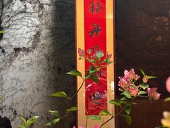 -31号公馆(黄兴广场白果园店)