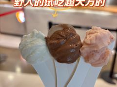 -上海来福士广场
