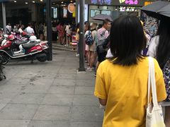 -鲍师傅糕点(春熙路店)