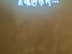 -施奈儿.洗头頭療.按摩SPA.采耳(上梅林店)