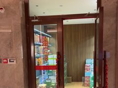 -山东八大碗山东老字号