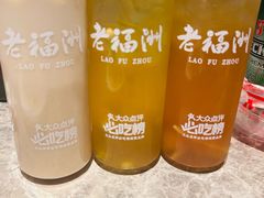 -老福洲·三十年福州味(斗东店)