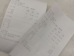 -CoCo都可(安河桥华联店)