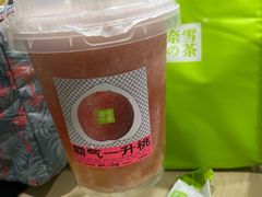 -奈雪的茶(石家庄万象城店)
