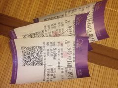 中影国际影城株洲天元神农太阳城店-中影国际影城(神农万达广场CINITY店)