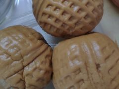 核桃包-皇马假日醉海南大酒店·假日一品派茶楼(秀英店)