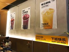 -下酒(华熙店)