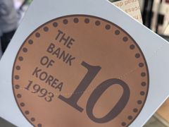 -莫朗核桃饼(虹泉路店)