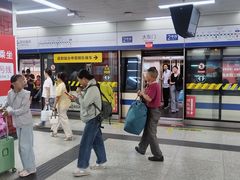 -大东门(地铁站)