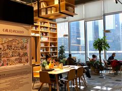 -合景·悠方(成都店)