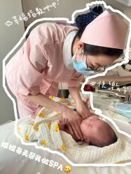 -宝媛会月子中心(越秀店)