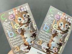 -上海宝龙美术馆